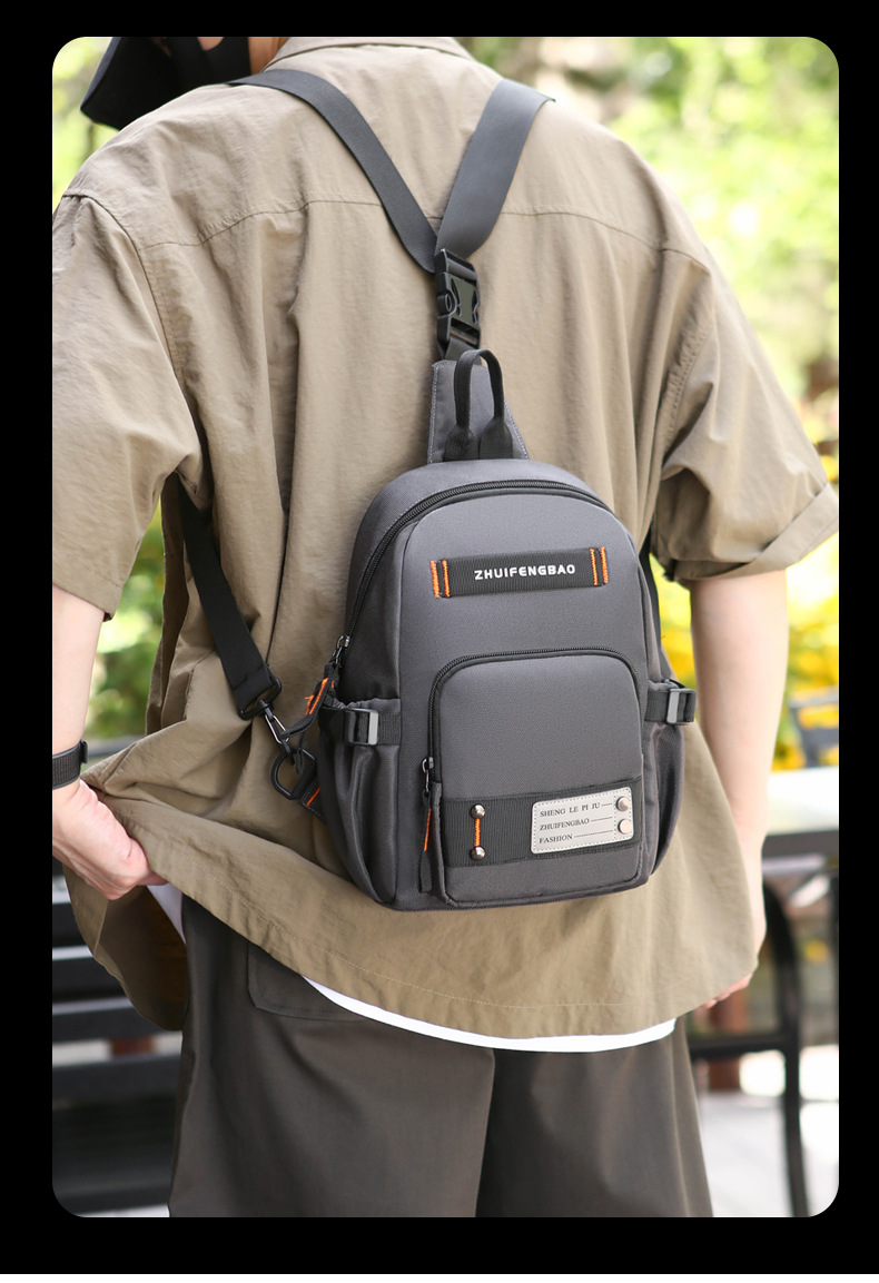 Amazon cross-border men's chest bag, outdoor single-shoulder travel crossbody bag wholesale, multi-functional dual-purpose commuting backpack Specification drawing