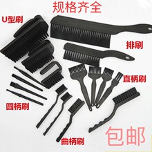 ���I�÷��o�ëˢӲë�坍ˢС̖��ˢ�Pˢ��ˢ����ˢ�·��Сˢ��