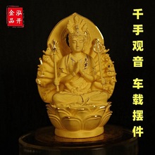 ܇�dǧ���^���[�����S���l�~�T999�S���^����܇�ϵĔ[��܇�d��܇