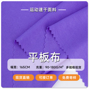 75D36F�p��ƽ�岼110�˼ѷe��ȫ��ᘿ����ò��ͺ��ﲼ���� �F؛