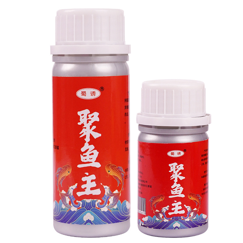 Aditivo de atracción de pescado de Shu-shui, equipo de pesca salvaje, pozo negro, pescado de agua dulce, alga