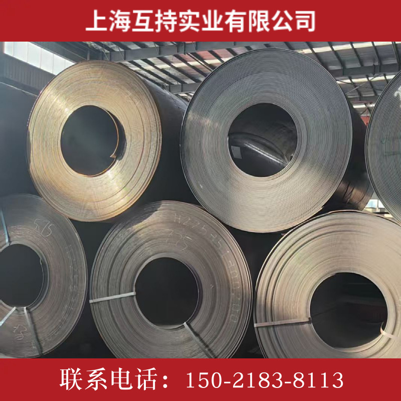 Q355B卷板 3.0/3.75*1500*C热轧卷板 现货5.75*1500卷板