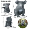 HWW Koala (3 parent-child suits)