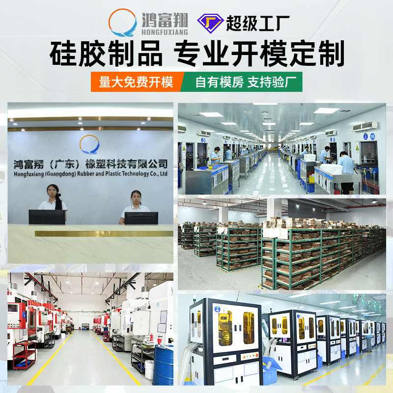 厂家Type-c防尘硅胶塞手机充电口硅胶防尘塞USB防水硅胶盖密封件