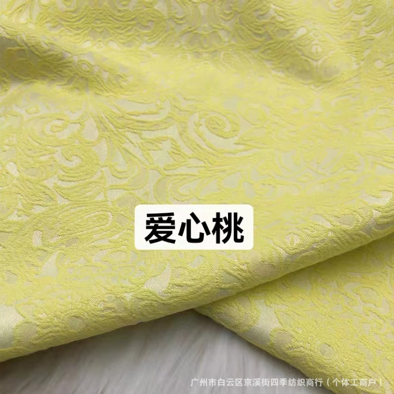 4e95023221e8583d3f169d1737ac45