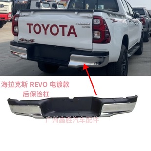 �m����S�ﺣ����˹REVO16-24�� ���U�ܺ��o�ܿ��ɺ��U�ܰ���