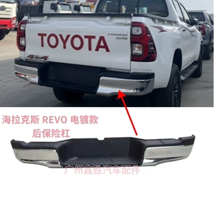 Toyota Hilux Revo 2016-2024 Arxa Bamper Künc Dəsti