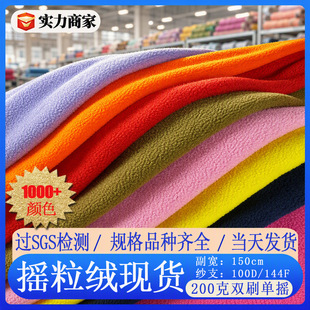 �F؛200g�pˢ�u���q���� �ﶬ���b�u���q������ �����u���q�����S
