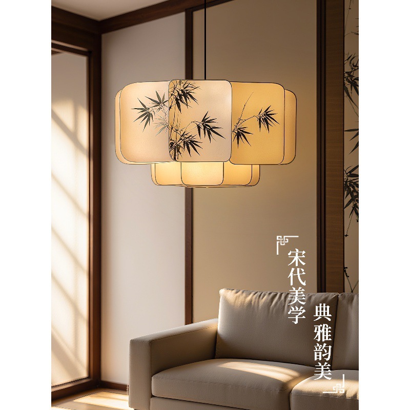 宋代美学布艺竹叶水墨画文人墨客客厅吊灯禅意餐厅吊灯卧室主灯|undefined