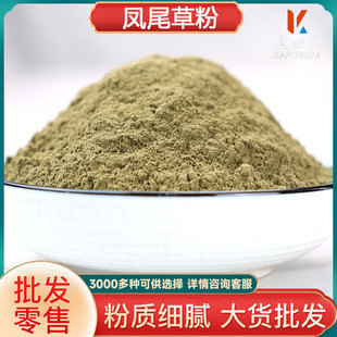 Pβݷlһ؛ԴF؛lɴlraƷFĥlPβݷ