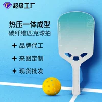 Источник Фабрика высокого класса на заказ pickleball Пик мяч ракетка профессионального горячего прессования углеродного волокна Пик ракетка
