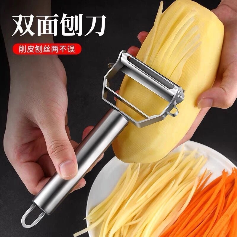 新しいステンレス鋼の果物と野菜の皮むきナイフ、果物と野菜の皮むきナイフ、ジャガイモの皮むき器、おろし金加工品|undefined