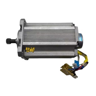 3Hac046599-001 with Gear 3Hac047575-002 Irb2600 Three-Axis Motor