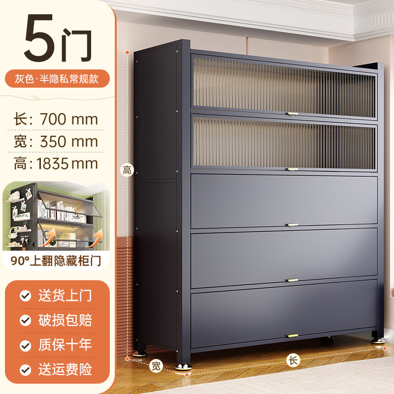 家用翻盖储物柜组合式防尘收纳柜厨房置物架儿童玩具柜书房书架|undefined