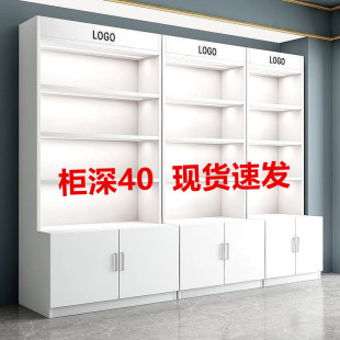 Display Cabinet Cosmetics Display Rack Beauty Nail Convenience Store Convenient Display Makeup Display Shelf Beauty In-Stock