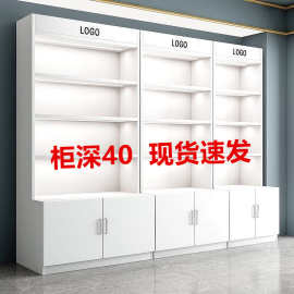 陈列柜化妆品展示架美容美甲便利店便利陈列化妆展示货架美容批发