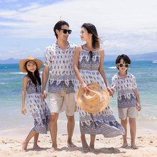 高端亲子装夏款一家四口全家装出游母女装海边连衣裙设计感洋气