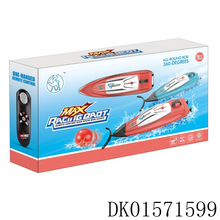 �羳�b���ؼ���ͧ늄�ِͧ�b�ش��o����ͧˮ�ϑ�������ͧ���