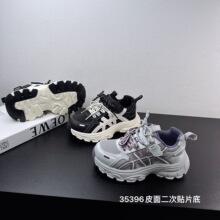 35396��ͯ�����˶�Ь26�����¿�Ƥ���ˮ�ܲ����ٴ���������Ь