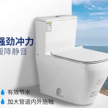 杜拉维特坐便器 215701+006059 连体座便器 抗菌智洁釉面 家用