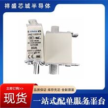 �����۶���3NA3472/3NA3475/3NA3480/3NA3482�ֻ����ʿɿ�Ʊ