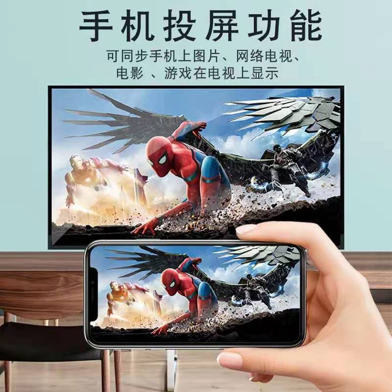 Lcd Tv 17 19 21 22 32 Inch 24 Smart Network Wifi High Definition 4K Small 42 for the Elderly