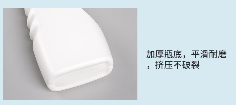 瓶子详情模板_08.jpg