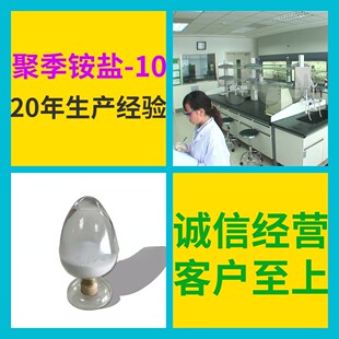 �ۼ��@�}-10 �����̼�20�����a������;99%����ȫ���l؛����