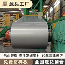 ����\�X�V��䓰���픏S���ø��ͺ��������߼ӹ��y��ɫ����FƤ