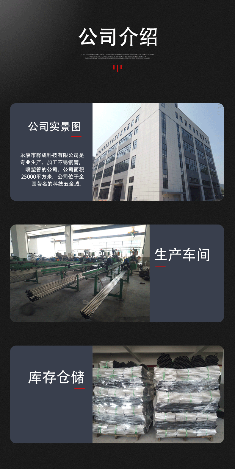 5f2cbbd77fcd8-恢复的_07