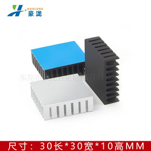 ɢ��Ƭ�X��30*10MM ����@����оƬɢ�����X�Ͻ��X�Ͳ�ɢ��l���X