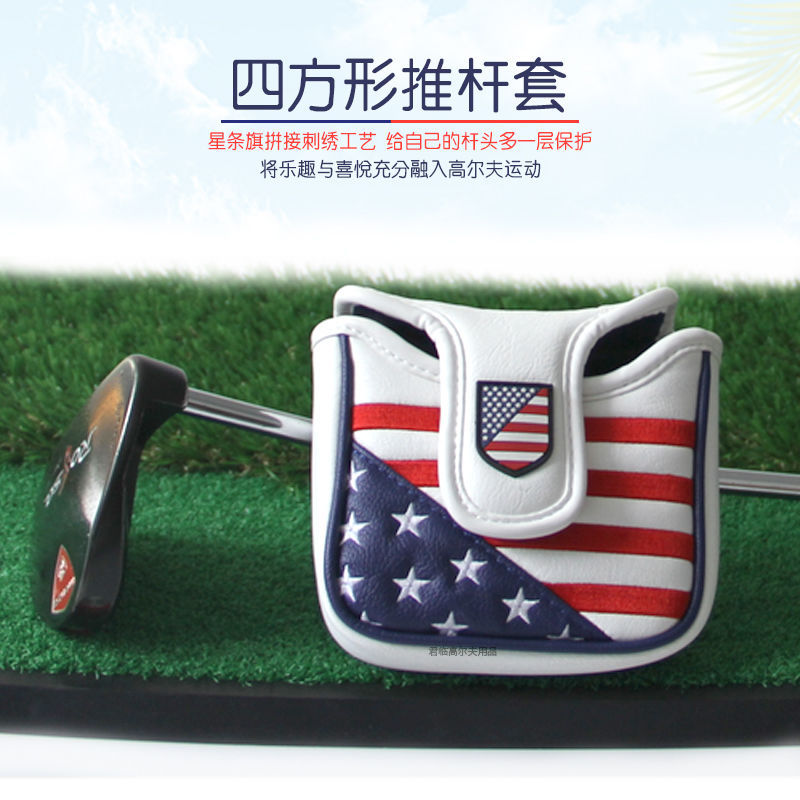 �߶����Ƹ���������L��һ�����ķ��ΰ�Բ�Ƹ˱�����PU��ˮ�ϴ���