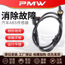 ���ó���CS75CS35CX20CX70֮��3����V7V3ŷ�к�ǰ����ABS������