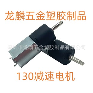 130�p��늙C΢�͏N�߿��șC��ĥ�C܇�i늙C 20MM���ǜp���R�_���S
