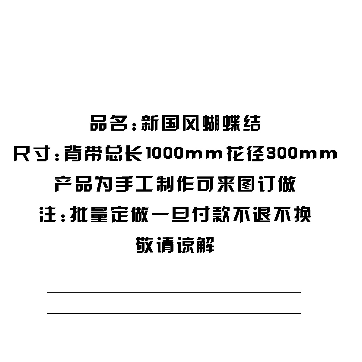 색상과 크기를 맞춤 설정할 수 있습니다.