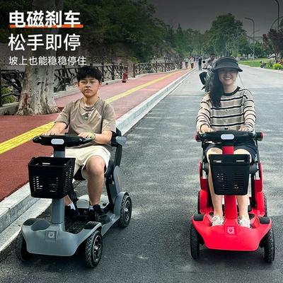 Folding Scooter for the Disabled, Qatlanan elektrik velosipedlər