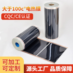 늟Ĥʯīϩ58CMӟĤ100ȠůӟƬ趨lĤ͸ߜů