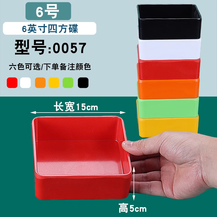 Melamina Hot Pot Store Hang Hang