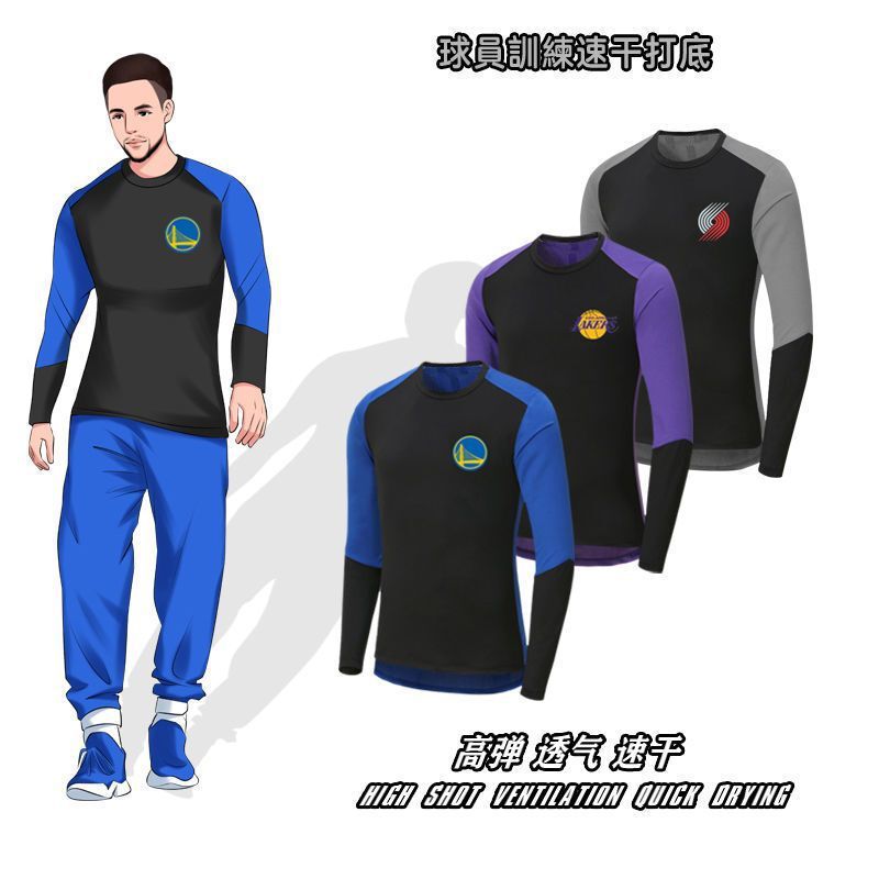 Cross-border long-sleeved T-shirt shooting training clothes Lakers basketball net warrior American quick-drying basketball slim fitness clothes top