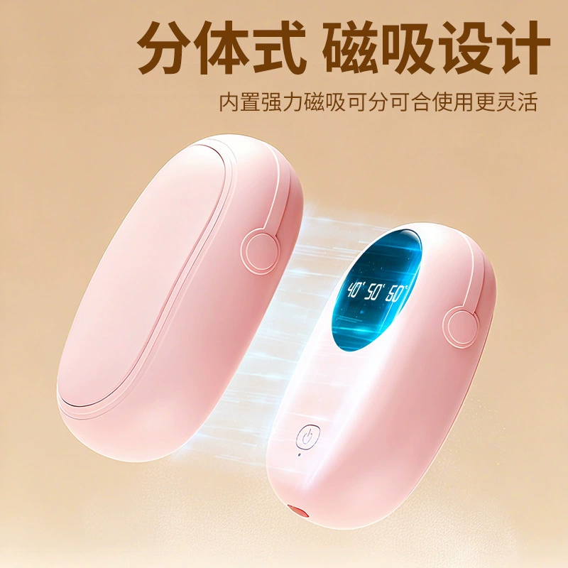 Split small hand warmer, (Cross-border trading), new collection, 2 in 1