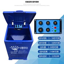 �~���rзȫ�Ԅ�Ͷ�ϙC12V �ƿ�W�䌣��Ͷ�Ͷ�D�C�~�ظ���ι�~��