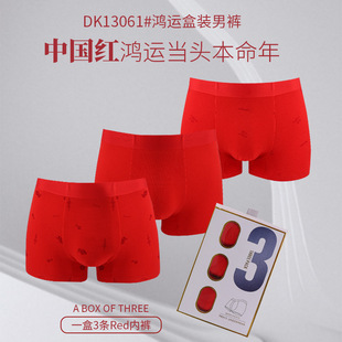��3�l���b����t��ʿ����ƽ�ǃ�ѝ������ƽ�ǃ�ѝ �o��ϲ�c�Ľ�ѝ