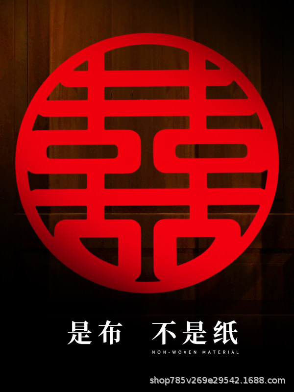 O1CN01Btm9m01jZtoBXayon_!!2122