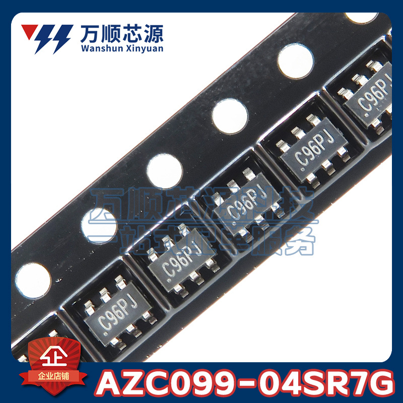 AZC099-04S.R7G SOT23-6 AZC099-04 C96PJ 单向4通道ESD静电保护