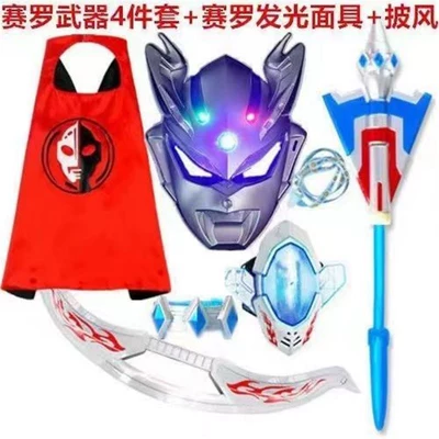 Cape Set, Kempinq və səyahət