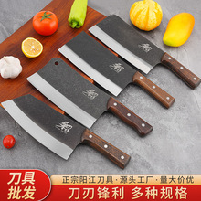 阳江批发商用手工锻打菜刀专用不锈钢家用厨师用刀厨房斩切两用刀