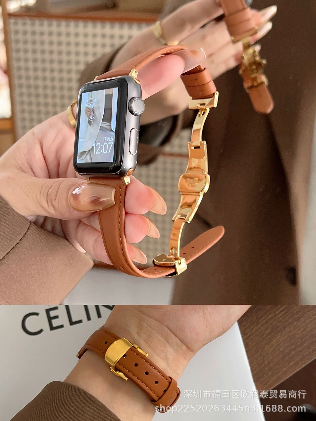 Nueva pequeña cintura adecuada para Apple Watch 8 Correa mariposa hebilla cuero fino watch765432 generación se