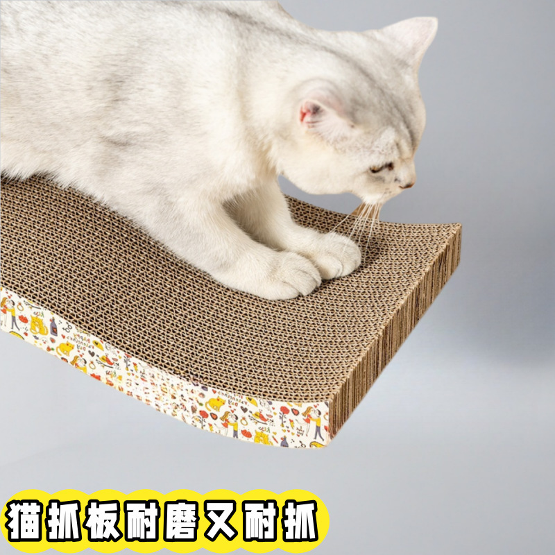 猫のつかみ板の猫の爪を厚くして、段ボールのペットのおもちゃの猫の巣を厚くします。|undefined