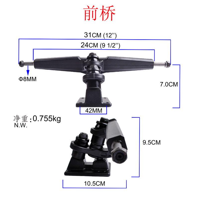 双层桥前支架尺寸