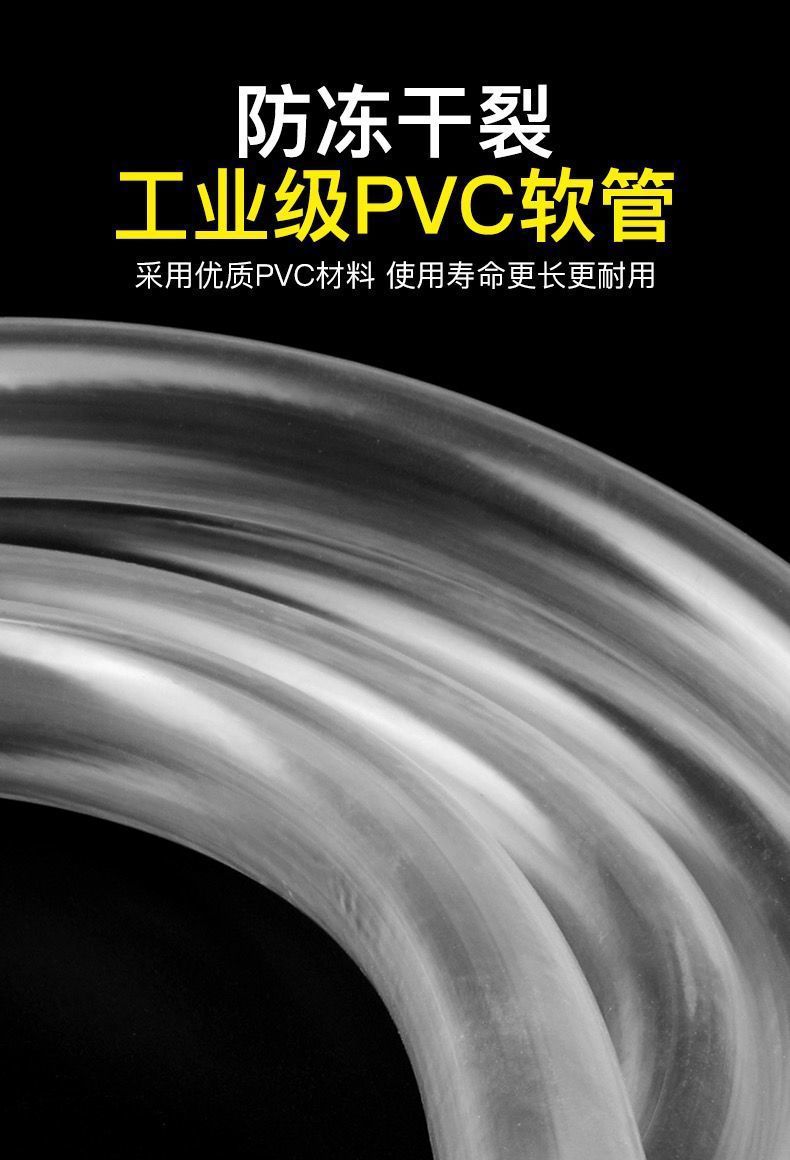 Car Oil-Sucking Tool, Oil-Pumping Tool, Urine-Extracting Tool, Pure Copper Head, Reinforced Thickened Plastic Hose, Gasoline and Diesel